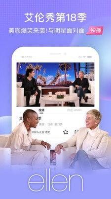 在线看国产精选免费视频,免费国产精选视频，一网打尽热门佳作