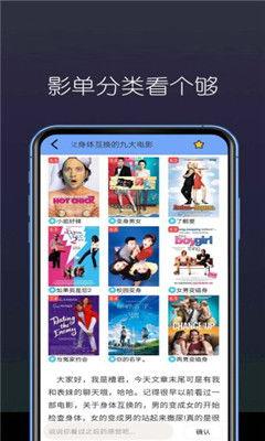 免费视频国产最新,最新热门内容大盘点