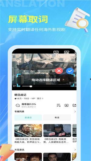 芒果视频国产字幕,国产影视作品魅力再现