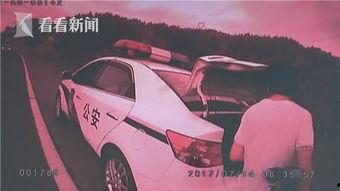 国产自拍极速在线视频,揭秘国内短视频新潮流
