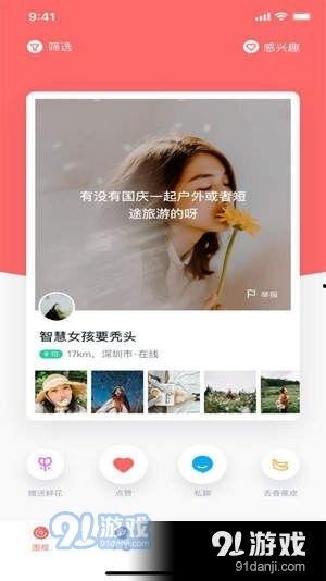 国产挤奶水小视频下载,揭秘奶源品质与养殖技术