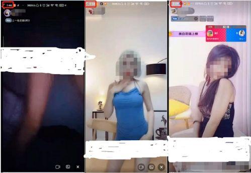 国产成人偷拍在线视频,成人世界的隐秘角落
