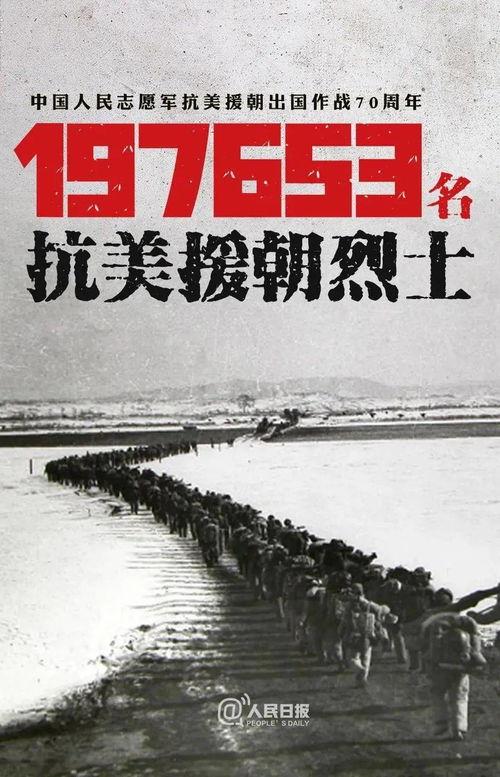 致敬国产回归的视频素材