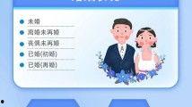 国产肥熟视频在线观看